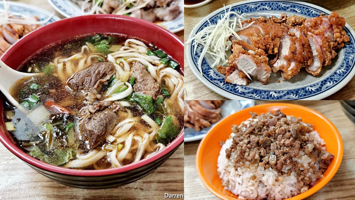 新北竟有70元牛肉麵!每日限量中午前完售,滷肉飯20元、超佛心菜單看這