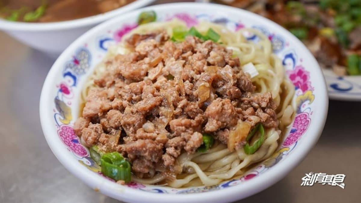 圓環意麵 img