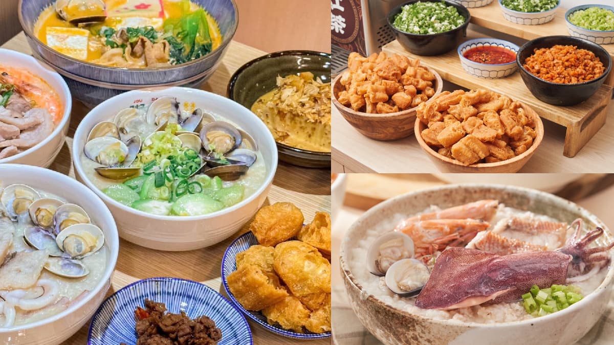 「粥大福買一送一」連3天!45元起吃燉雞粥、海鮮粥,油條+飲料無限續