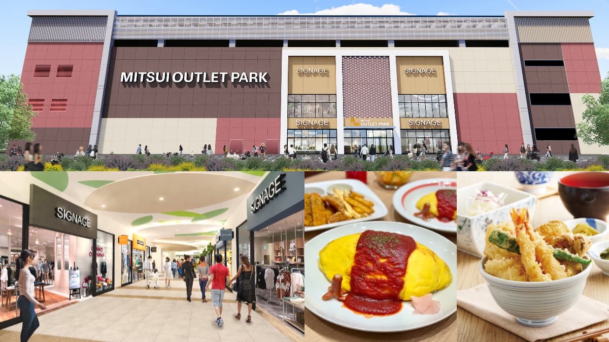 台南三井OUTLET二期來了!新增50家店鋪「這時」開幕,全台首店、亮點品牌曝