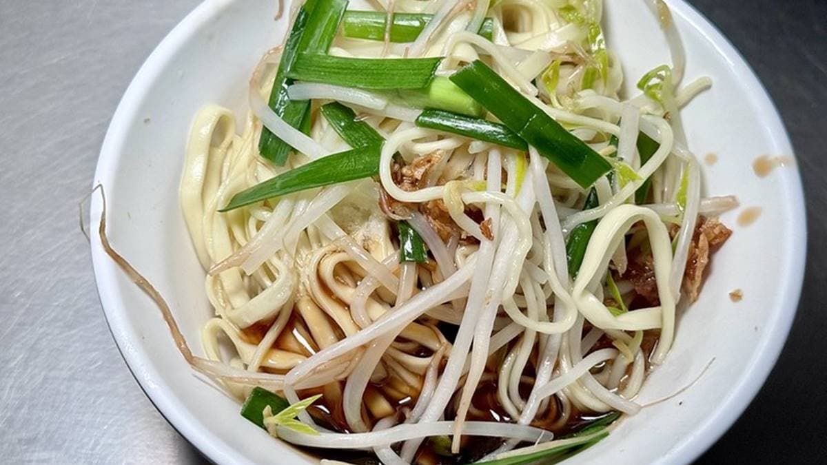 基隆古早味麵店 img