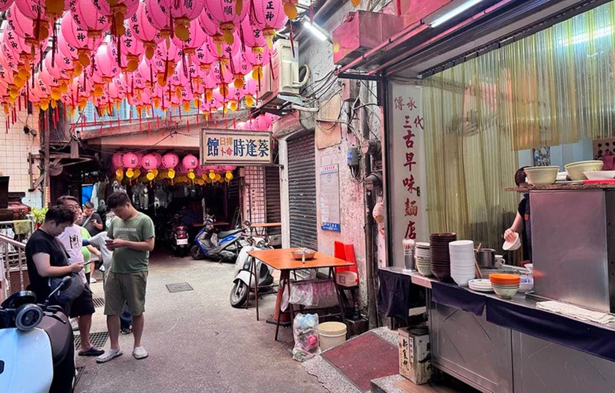 基隆美食推薦26家!基隆最強營養三明治、廟口百年滷肉飯、爆量鮮蚵飯 基隆美食推薦:古早味麵店