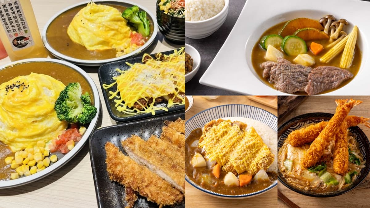 豬排咖哩飯買一送一!「高CP值咖哩」免費續飯、咖哩醬,還有湯品、飲料吃到飽