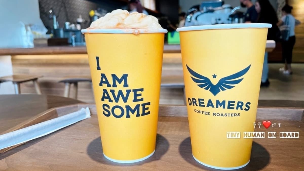 DREAMERS COFFEE ROASTERS 忠誠店 img
