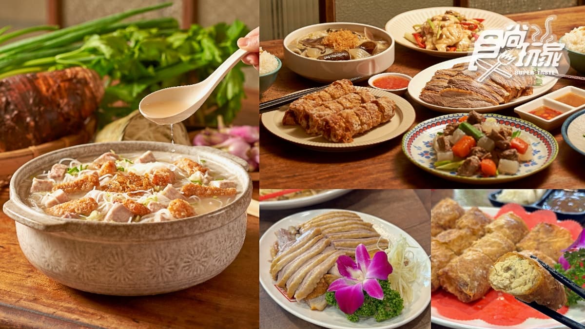 「30年老字號台菜」插旗大巨蛋!8大必吃+私房菜一覽,內用免費續芋頭米粉