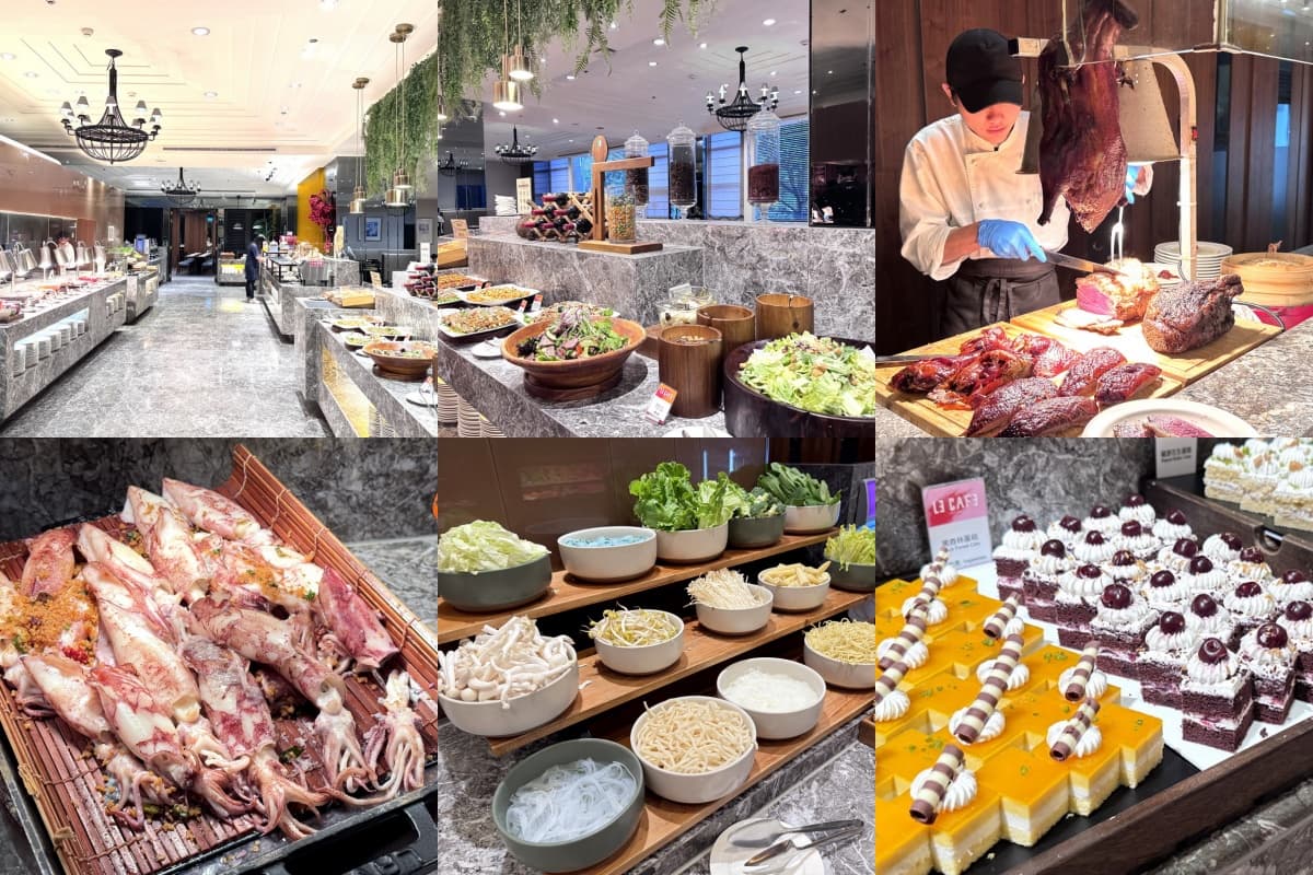 2026新竹吃到飽攻略|新質感Buffet登場,不到500元也能爽吃日料! 新竹老爺酒店: Le Café 咖啡廳
