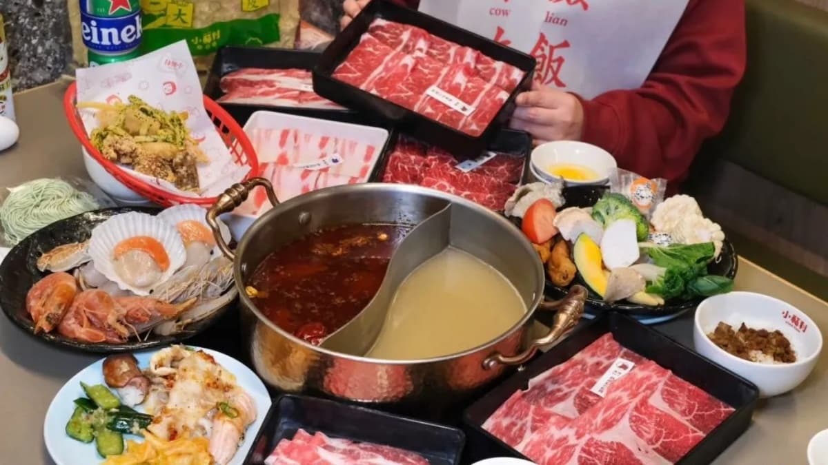 小福利麻辣鍋 竹北遠百店 img