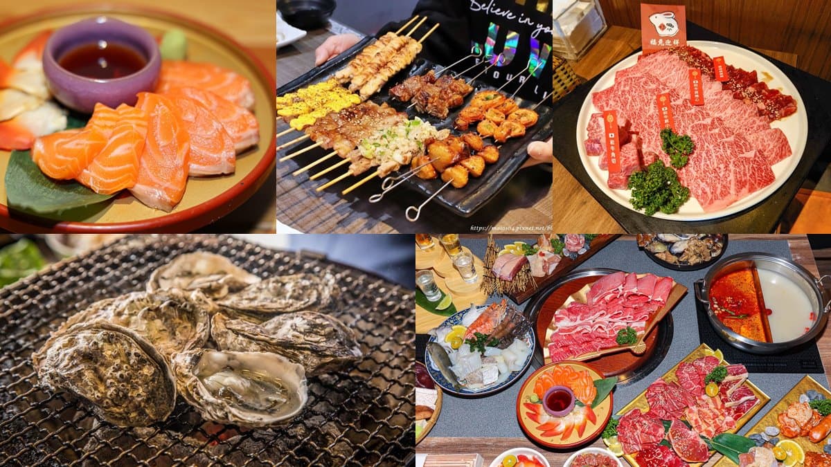 2026中秋燒肉吃到飽!北中南50+家:平價430、干貝生蠔、A5和牛通通有