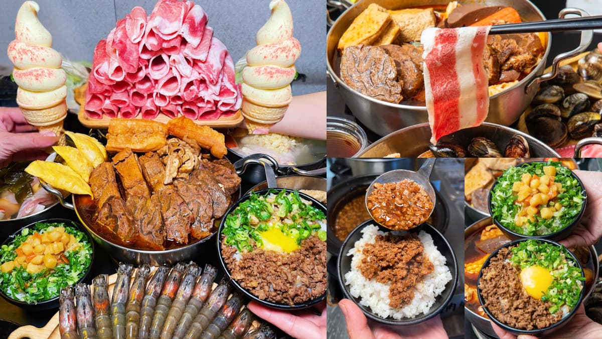 最低只要180元!超浮誇「麻辣小火鍋」日式咖哩、滷肉飯吃到飽,霜淇淋無限吃