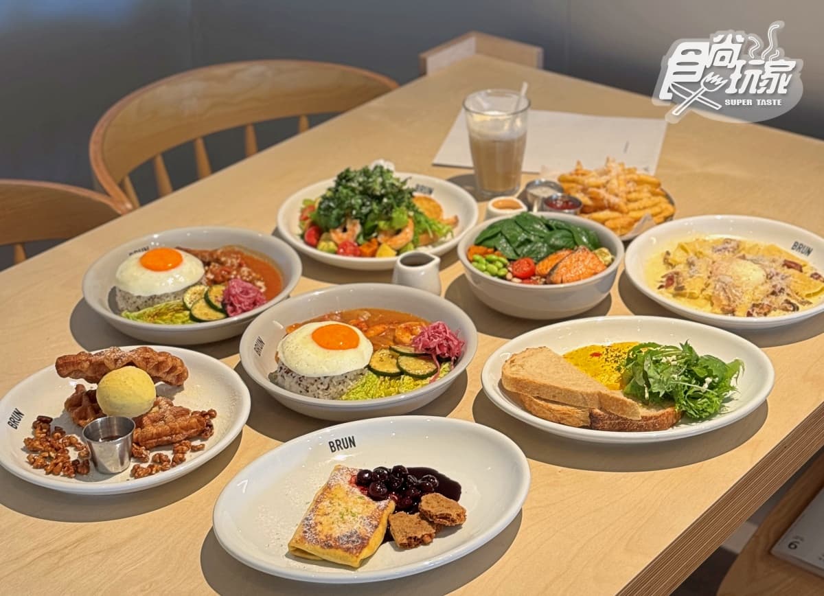 BRUN不然-板橋店