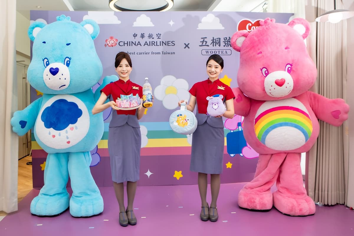彩虹熊變身空服員!「華航x五桐號xCare Bears」最萌聯名13款餐點、周邊 彩虹熊變身空服員!「華航x五桐號xCare Bears」最萌聯名13款餐點、周邊