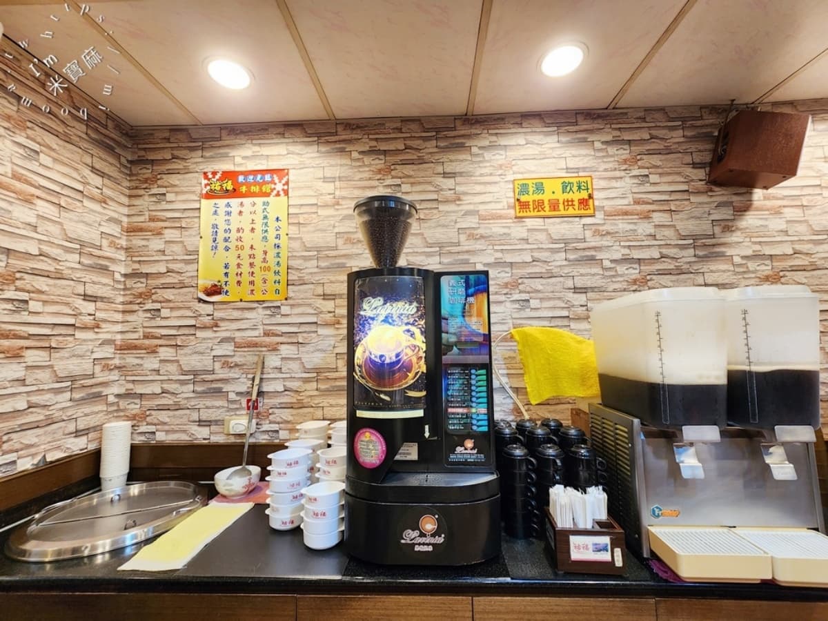 230元爽嗑排餐+自助吧!在地人大推「高CP值牛排店」,濃湯、冷熱飲無限續 230元爽嗑排餐+自助吧!在地人大推「高CP值牛排店」,濃湯、冷熱飲無限續
