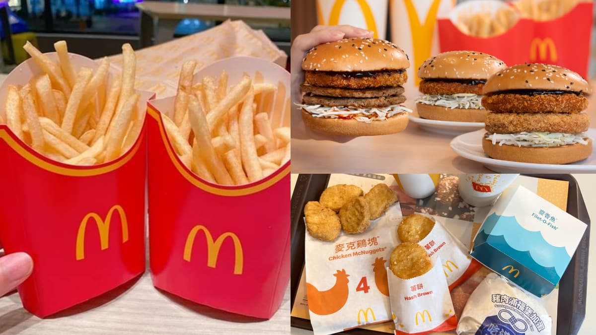 連3天必搶「麥當勞買一送一」!2款海派魷魚堡現省86元,加碼免費送蘋果派