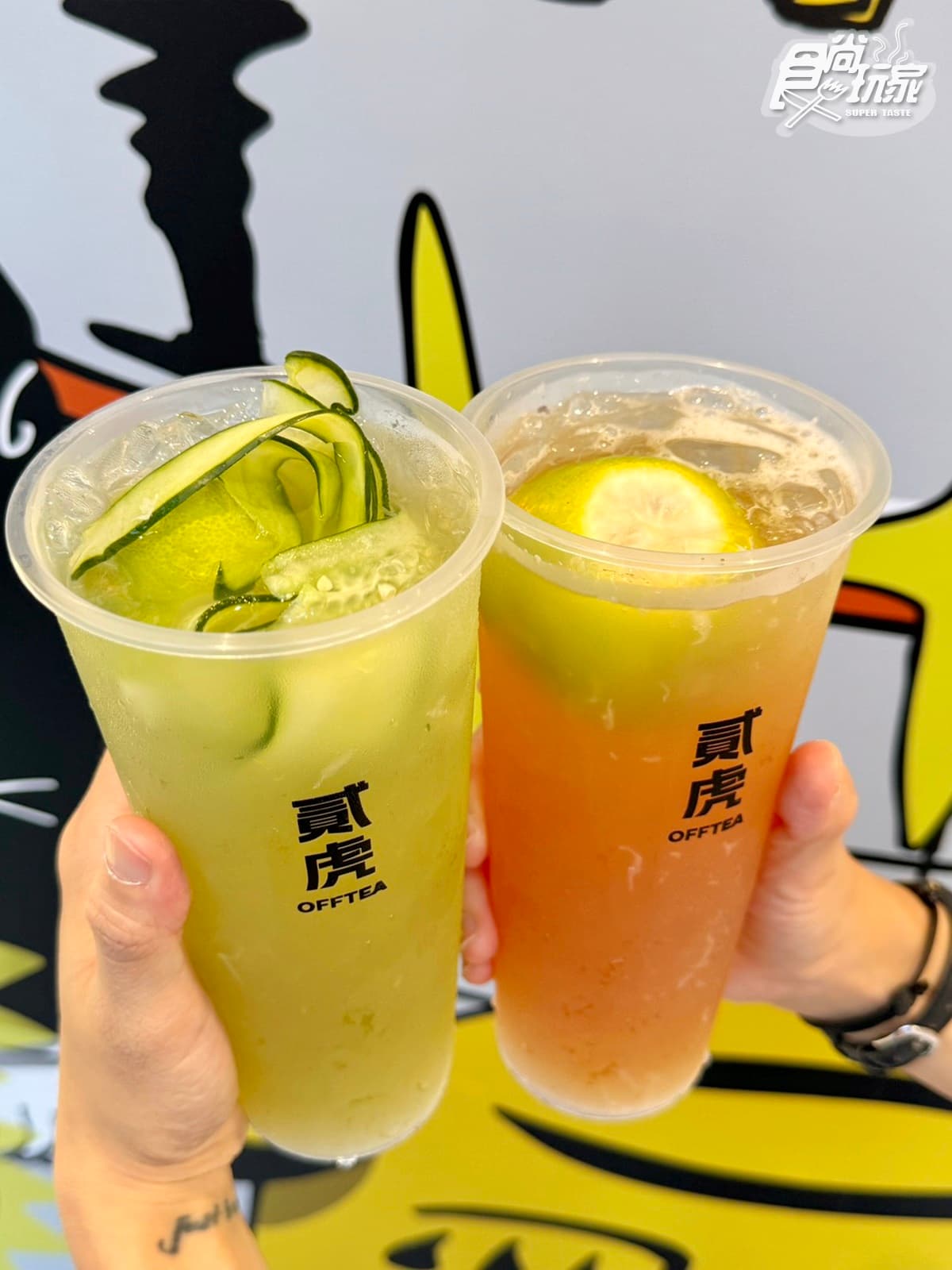 板橋人跟上!貳樓「手搖雞排店」新北首店開了,再喝御私藏14款飲料買一送一 板橋人跟上!貳樓「手搖雞排店」新北首店開了,再喝御私藏14款飲料買一送一