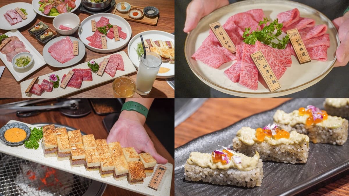 台北最好吃的燒肉在哪裡?40間燒肉台北名店,高級和牛、輕奢享受、平價小資全都有 台北人氣燒肉推薦:上吉燒肉