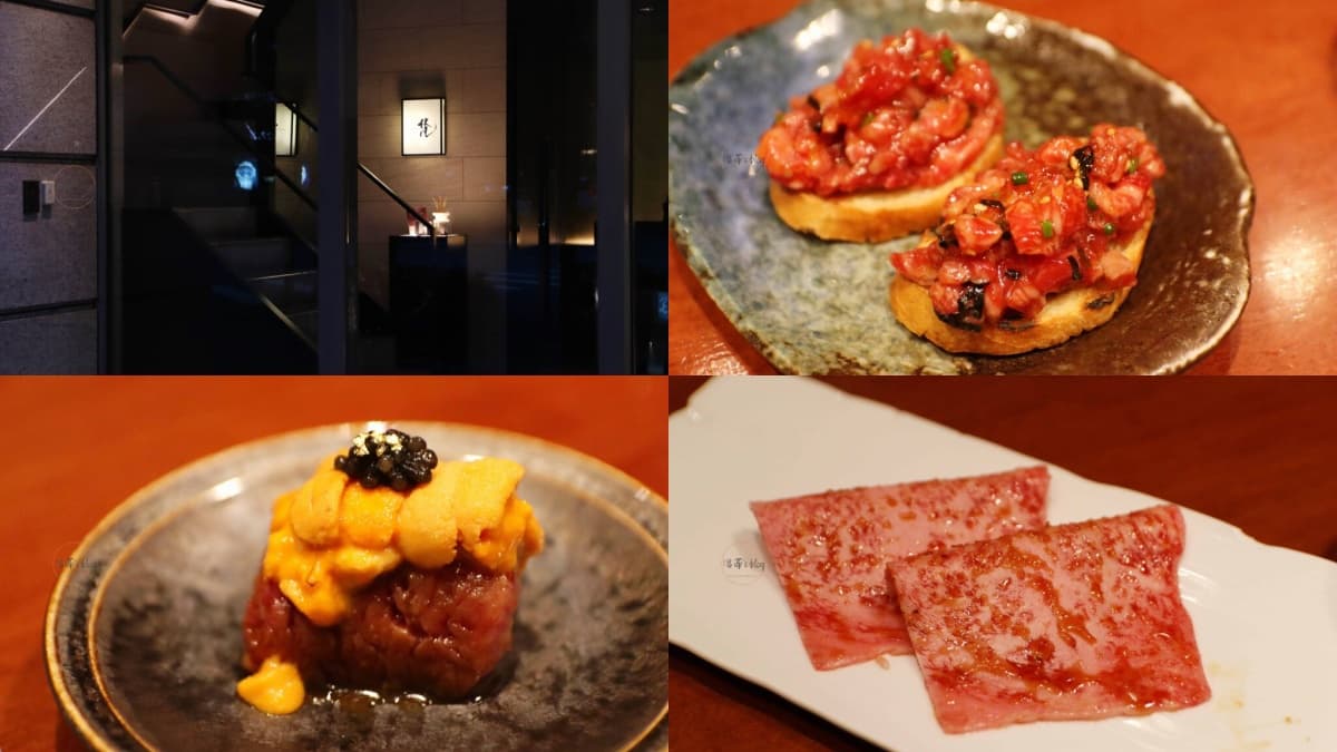 台北最好吃的燒肉在哪裡?40間燒肉台北名店,高級和牛、輕奢享受、平價小資全都有 台北頂級燒肉推薦:梵燒肉