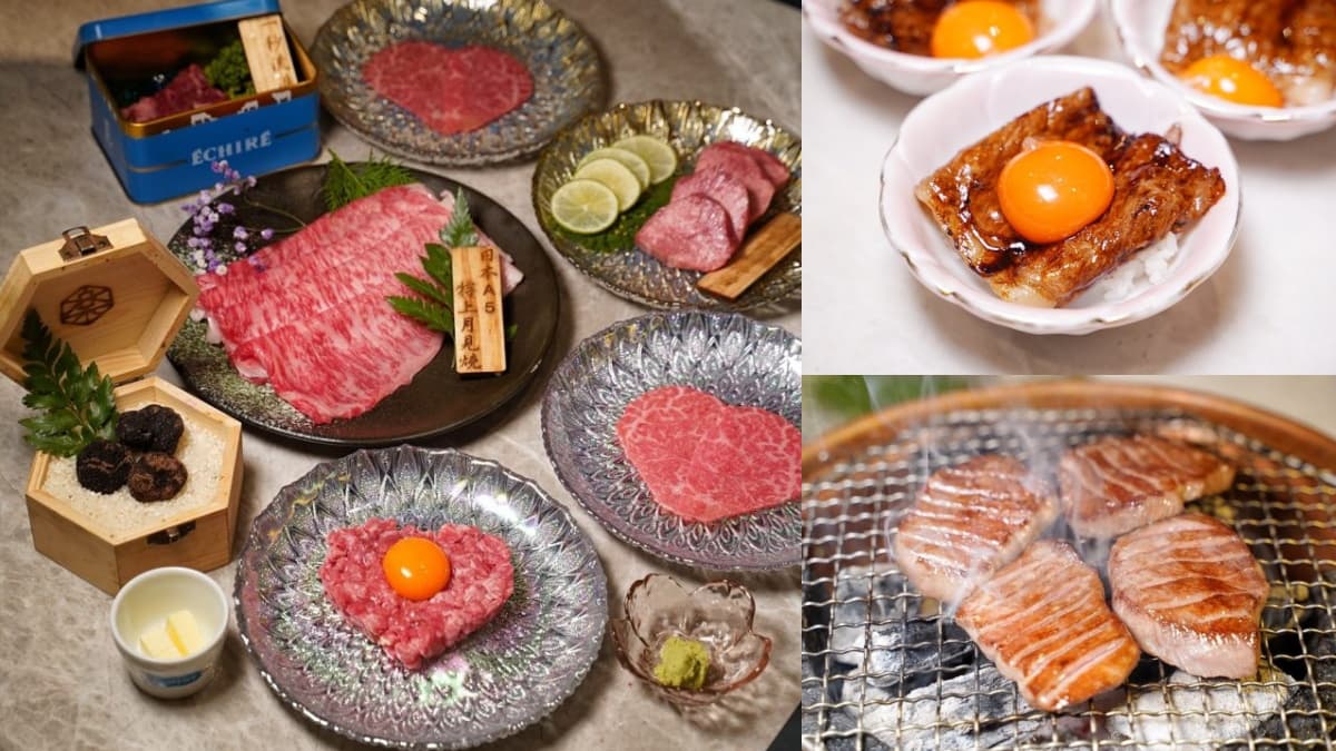 台北最好吃的燒肉在哪裡?40間燒肉台北名店,高級和牛、輕奢享受、平價小資全都有 台北頂級燒肉推薦:樂軒和牛專門店