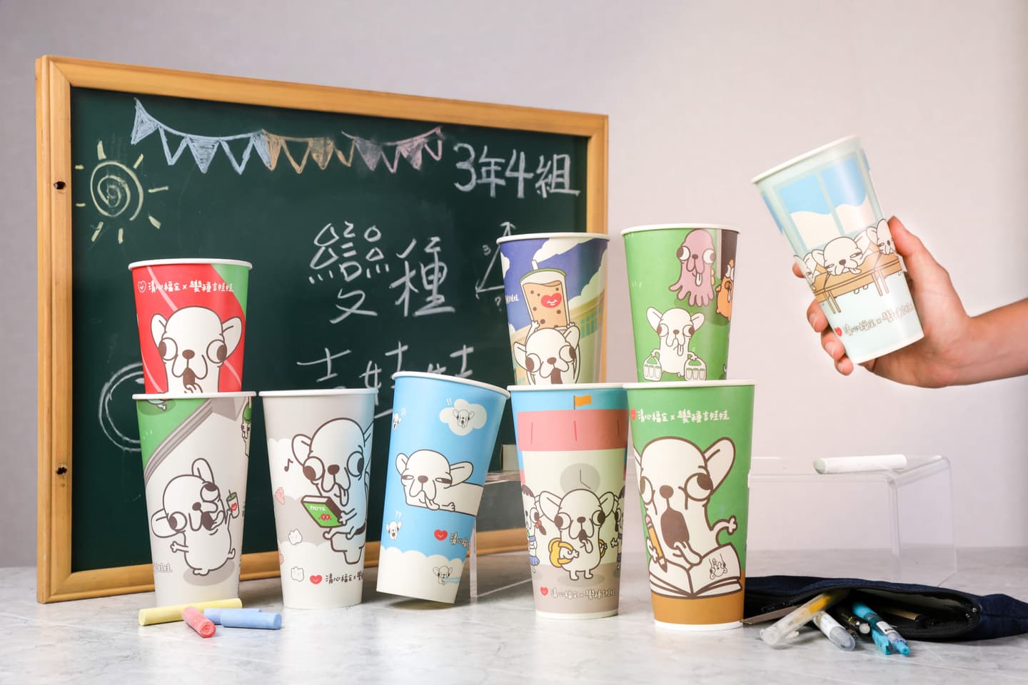 CoCo、COMEBUY奶茶買一送一!最新手搖飲優惠,清心第2波「變種吉娃娃」 CoCo、COMEBUY奶茶買一送一!最新手搖飲優惠,清心第2波「變種吉娃娃」
