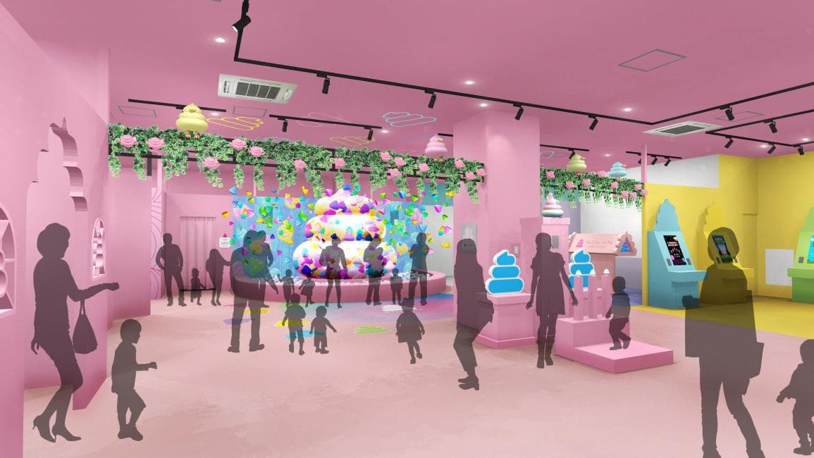 沖繩最新地標「便便博物館」!製作便便、丟便便20項互動體驗,交通票價一覽 沖繩最新地標「便便博物館」!製作便便、丟便便20項互動體驗,交通票價一覽