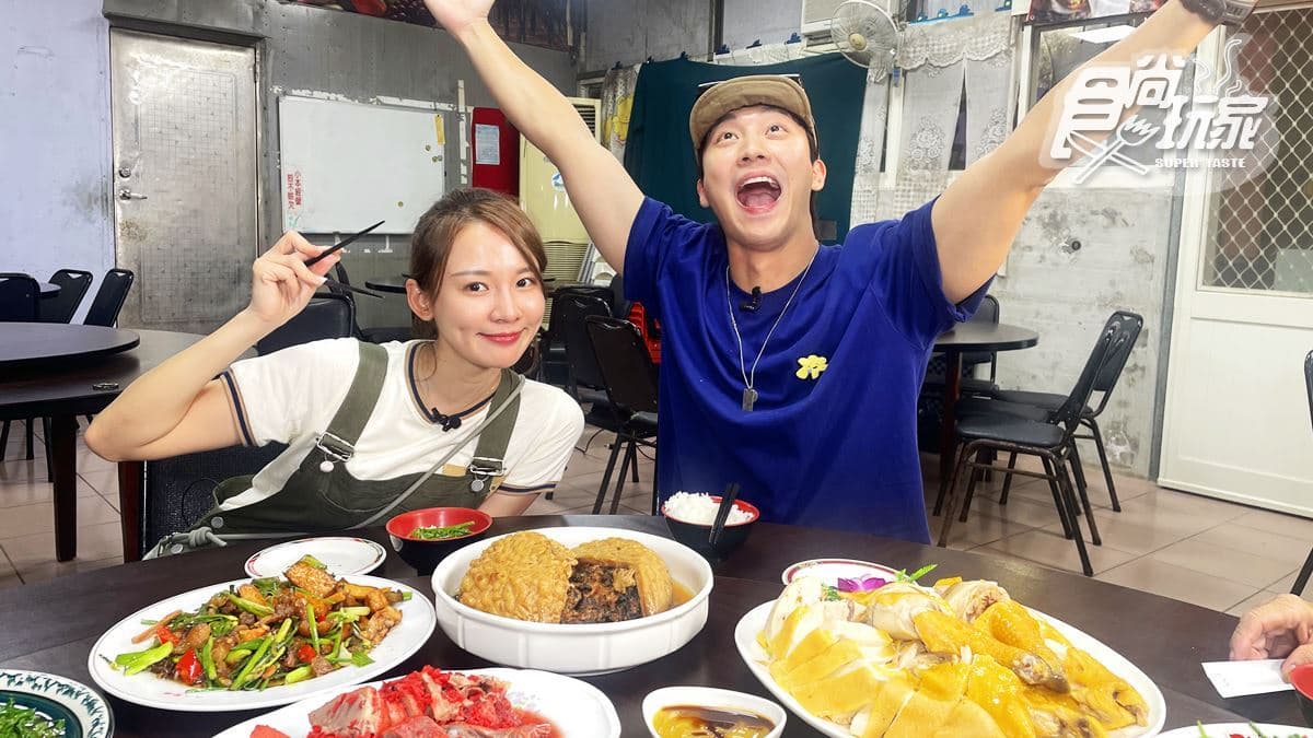 超巨「客家湯圓」!林莎、卞慶華吃新竹美食|9/25《天菜就醬吃》店家資訊