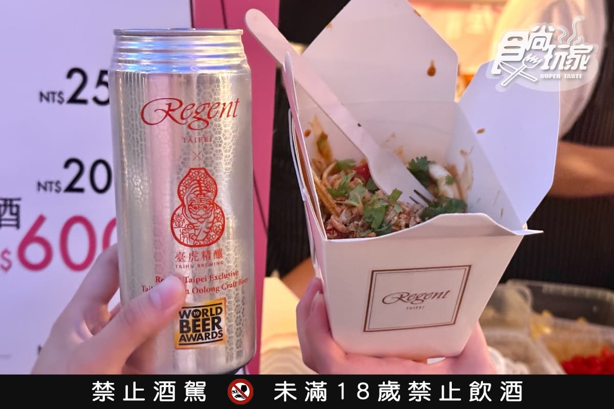 美食市集只有8天!美食+甜點60攤免費逛,必吃杜拜巧克力、週末炸雞 美食市集只有8天!美食+甜點60攤免費逛,必吃杜拜巧克力、週末炸雞