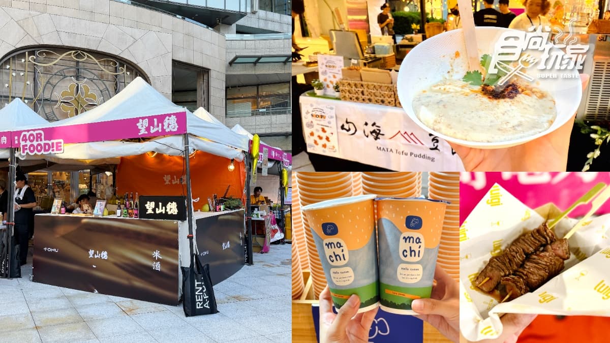美食市集只有8天!美食+甜點60攤免費逛,必吃杜拜巧克力、週末炸雞