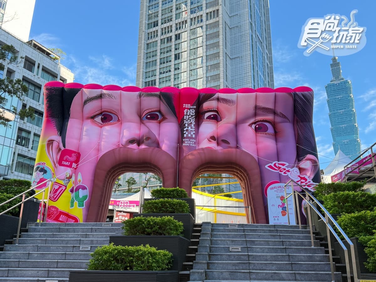 美食市集只有8天!美食+甜點60攤免費逛,必吃杜拜巧克力、週末炸雞 美食市集只有8天!美食+甜點60攤免費逛,必吃杜拜巧克力、週末炸雞