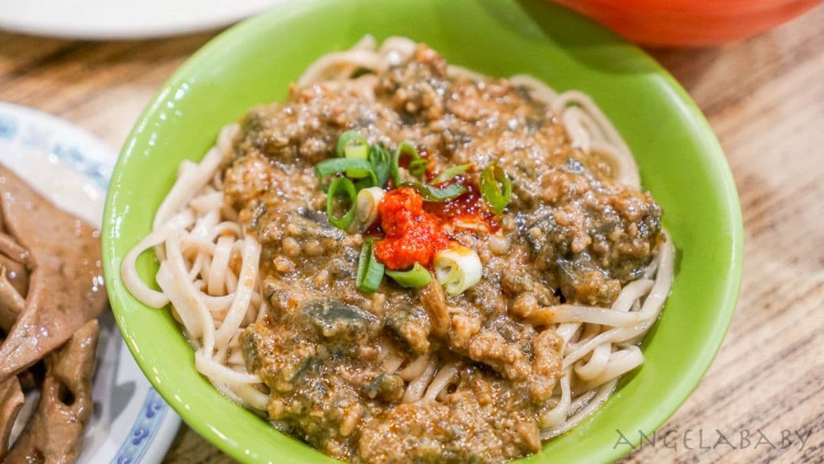 海爺四號乾麵(三峽店) img