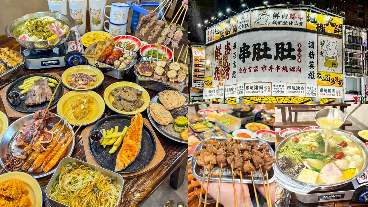 698元起吃到飽!百款鍋物、串烤、炸物無限暢吃,必嗑鮭魚卵丼、焦糖布丁