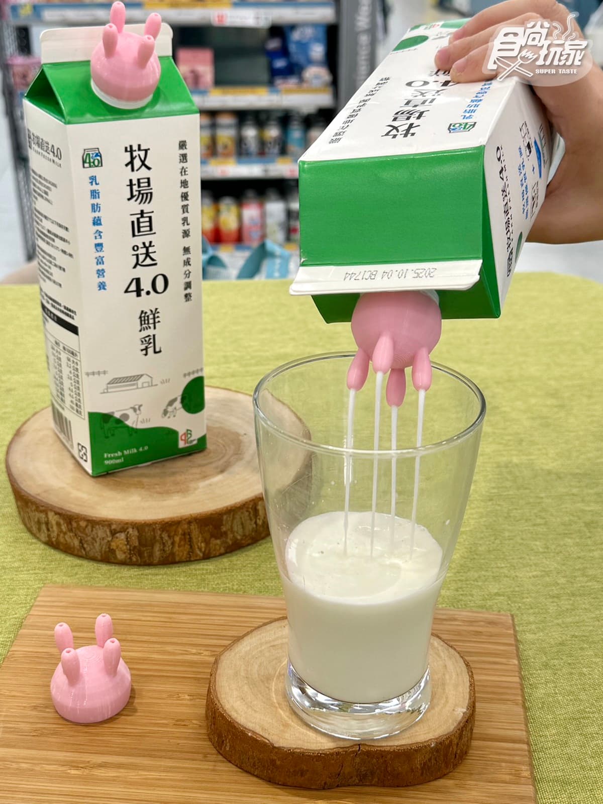 小七「玩總瓶中娃娃」、全家「擠奶神器」開搶!10月超商5大話題小物特蒐 小七「玩總瓶中娃娃」、全家「擠奶神器」開搶!10月超商5大話題小物特蒐