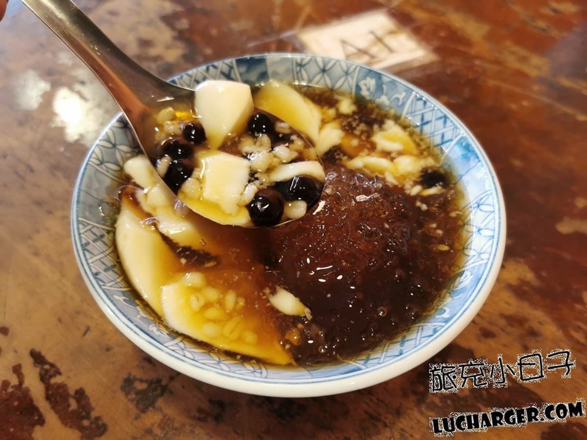 新北三峽老街美食+景點推薦18家:人氣小吃、伴手禮、免費景點懶人包 勇伯豆花|三峽老街【傳統甜品】