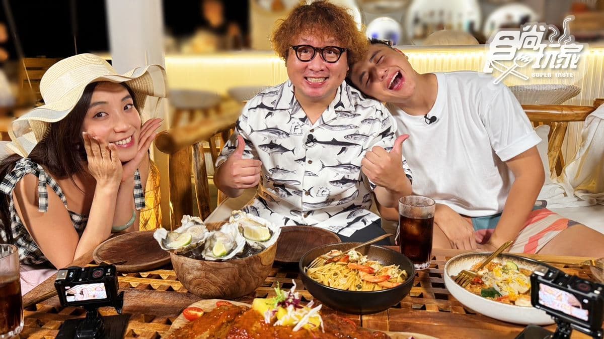 超Q海景雞蛋糕!納豆、曾子余吃屏東美食|10/1《2天1夜go》店家資訊