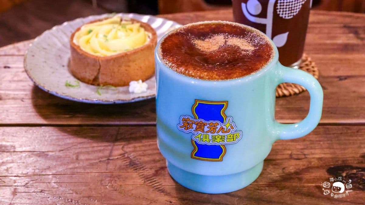 初二咖啡 Ao Tao Zu Café