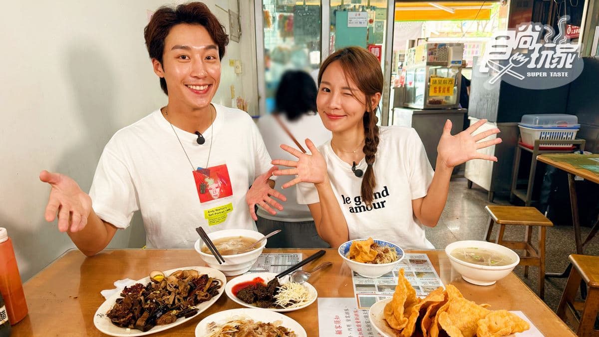 老字號排隊蚵嗲!林莎、卞慶華吃台南美食|10/2《天菜就醬吃》店家資訊