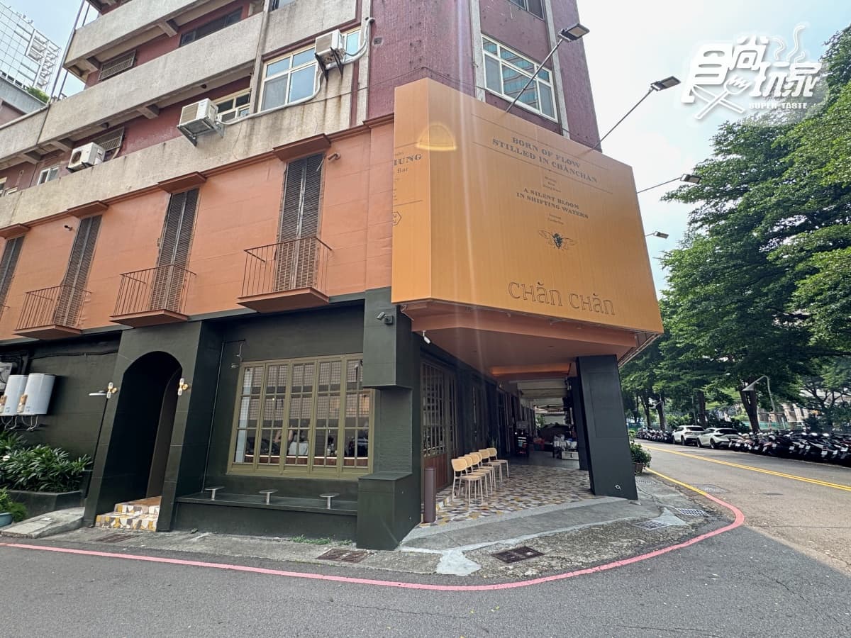 台中第1間「泰式餐酒館」在這!8款必吃、亮點一覽,爽嗑酸辣蝦、泰奶布丁 台中第1間「泰式餐酒館」在這!8款必吃、亮點一覽,爽嗑酸辣蝦、泰奶布丁
