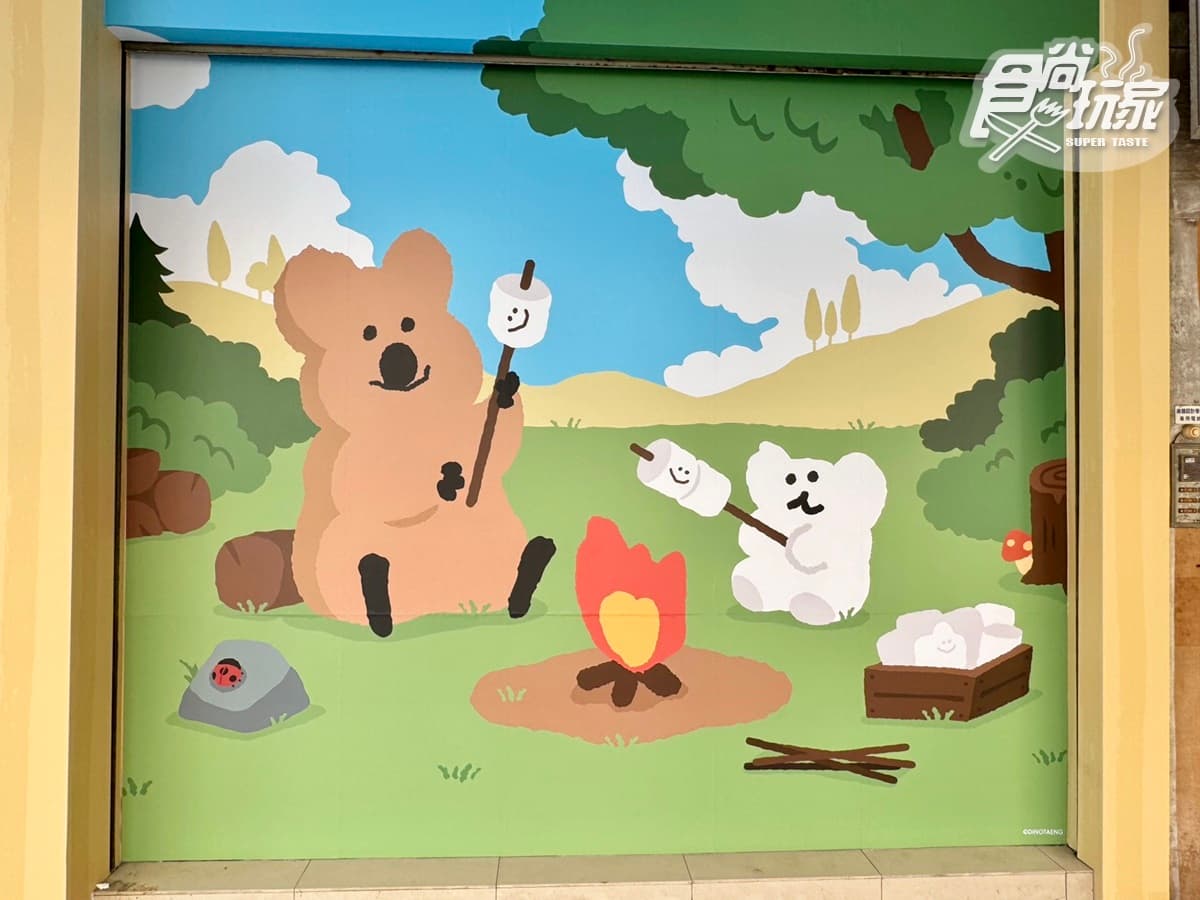 7-11全台首間「矮袋鼠主題店」!DINOTAENG巨大裝置Q爆+9款獨家周邊 7-11全台首間「矮袋鼠主題店」!DINOTAENG巨大裝置Q爆+9款獨家周邊