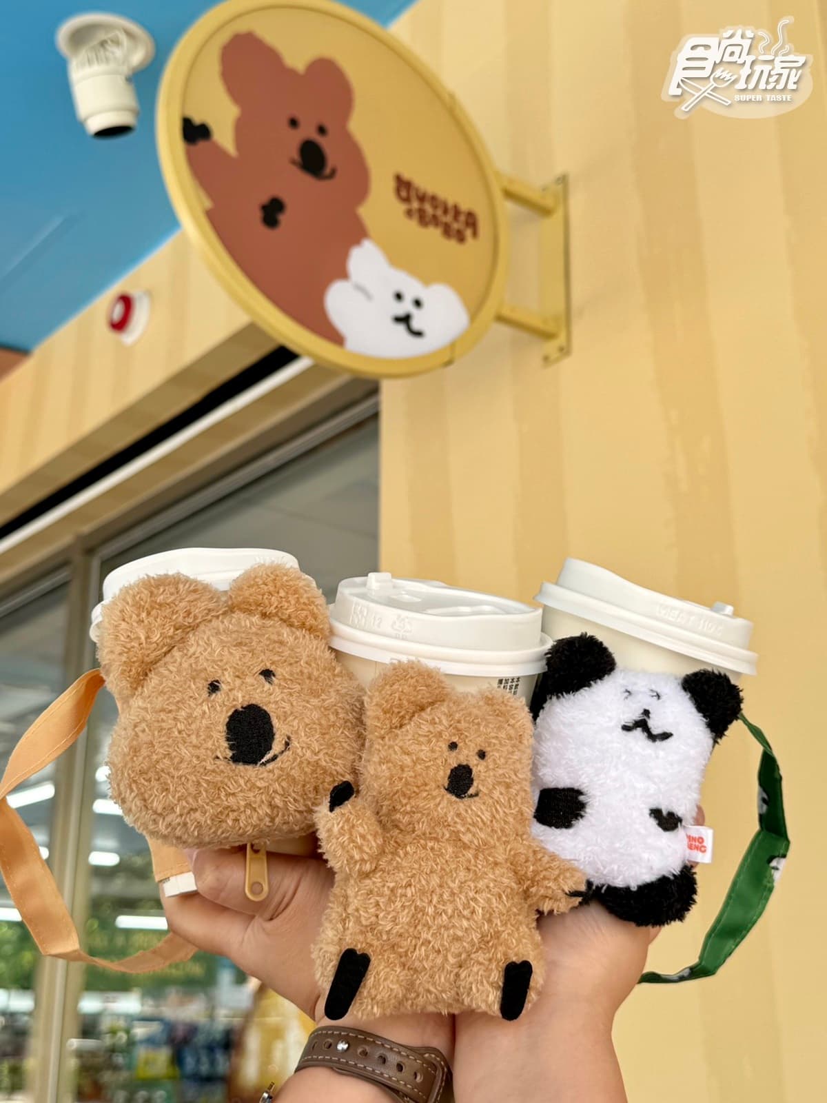 7-11全台首間「矮袋鼠主題店」!DINOTAENG巨大裝置Q爆+9款獨家周邊 7-11全台首間「矮袋鼠主題店」!DINOTAENG巨大裝置Q爆+9款獨家周邊