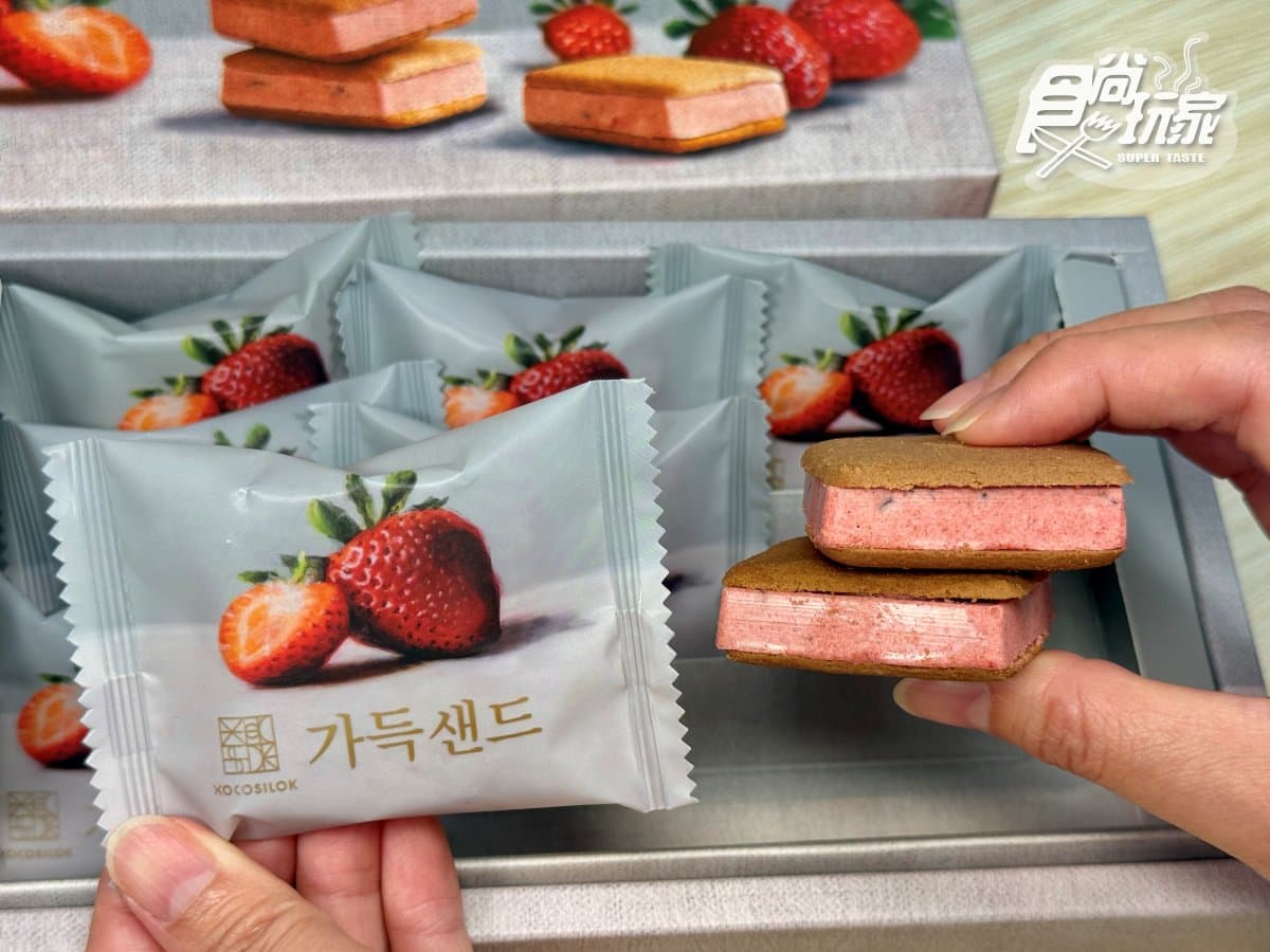 2026仁川機場必買推薦TOP 10美食伴手禮:Threads爆紅草莓餅乾、巴黎貝甜 2026仁川機場必買推薦TOP 10美食伴手禮:Threads爆紅草莓餅乾、巴黎貝甜