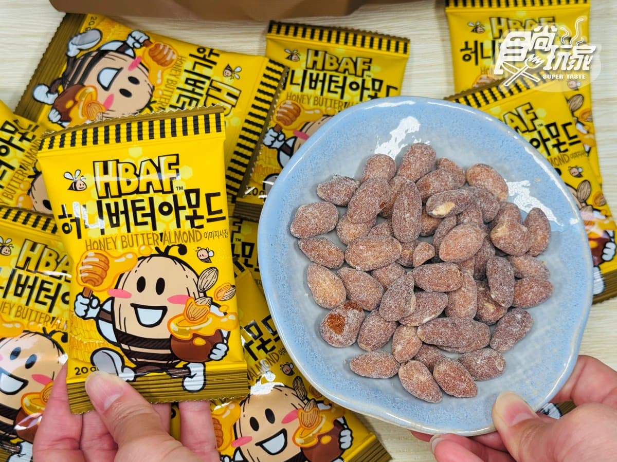 2026仁川機場必買推薦TOP 10美食伴手禮:Threads爆紅草莓餅乾、巴黎貝甜 2026仁川機場必買推薦TOP 10美食伴手禮:Threads爆紅草莓餅乾、巴黎貝甜