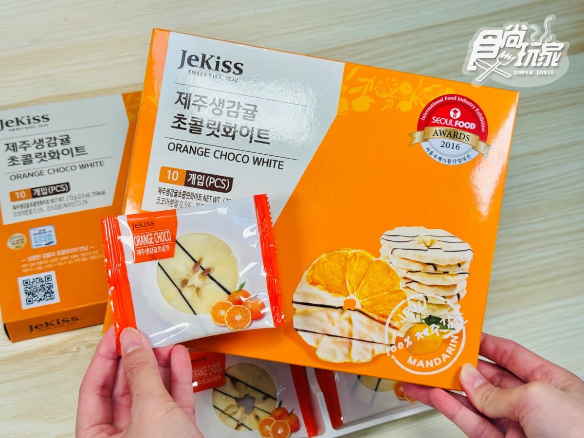 2026仁川機場必買推薦TOP 10美食伴手禮:Threads爆紅草莓餅乾、巴黎貝甜 2026仁川機場必買推薦TOP 10美食伴手禮:Threads爆紅草莓餅乾、巴黎貝甜