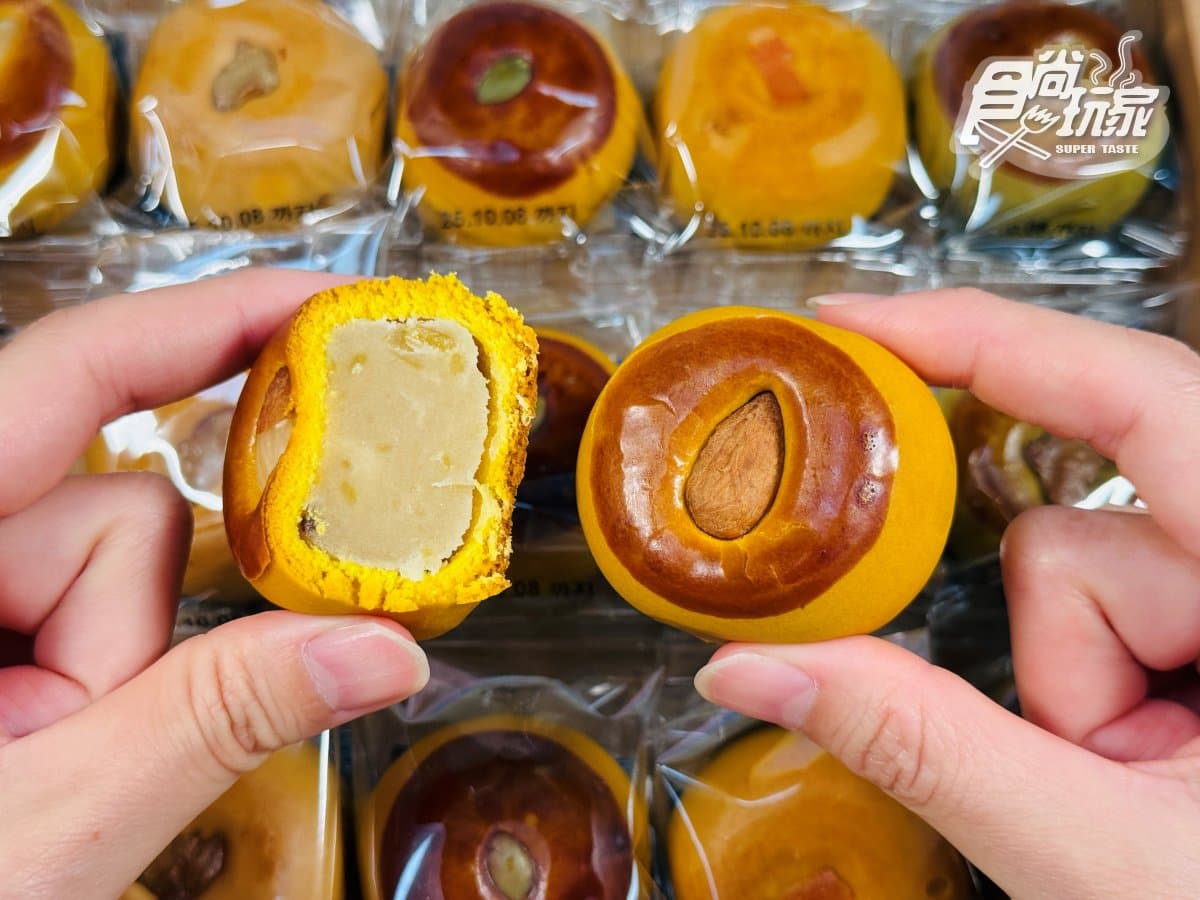 2026仁川機場必買推薦TOP 10美食伴手禮:Threads爆紅草莓餅乾、巴黎貝甜 2026仁川機場必買推薦TOP 10美食伴手禮:Threads爆紅草莓餅乾、巴黎貝甜