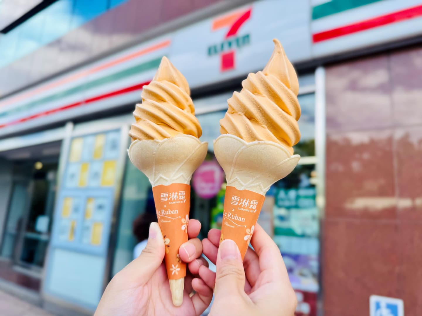 小七超狂「統一翻轉布丁」這天開賣!7-11茶飲買10送10,連3天手刀搶 小七超狂「統一翻轉布丁」這天開賣!7-11茶飲買10送10,連3天手刀搶