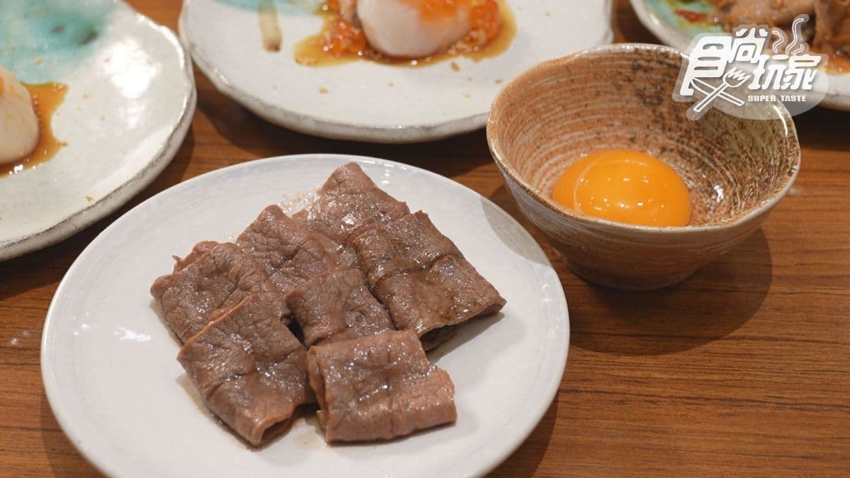 UNCLE SHAWN燒肉餐酒館(台中店)