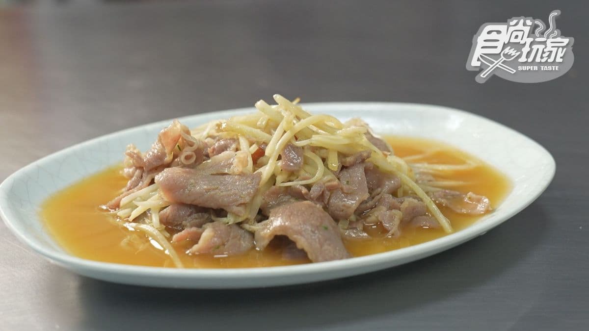 桃鶯生炒羊肉