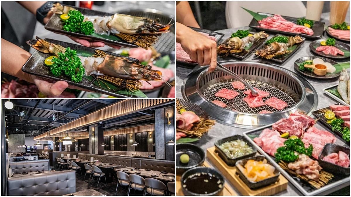 【食尚燒肉祭】送A5和牛!桃園最強燒肉吃到飽新開幕優惠,必點和牛、手臂蝦