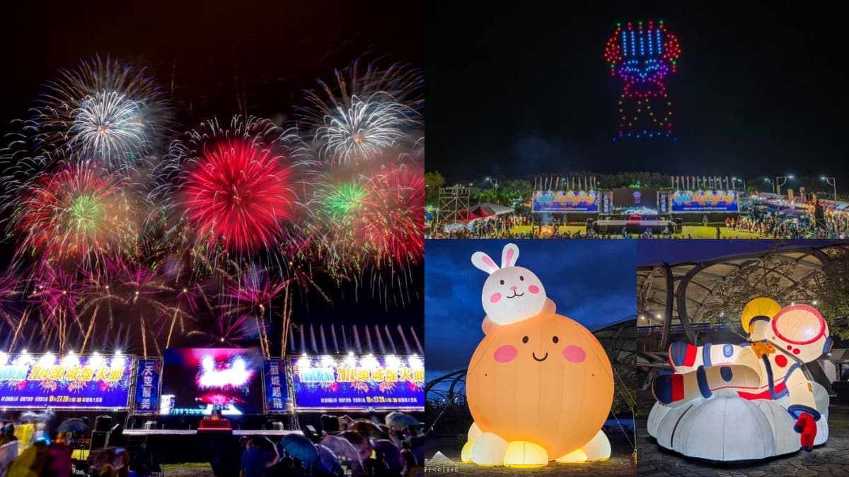 2025頭城煙火節本週登場!狂炸28分鐘、200攤美食進駐,順遊打卡Q版月亮