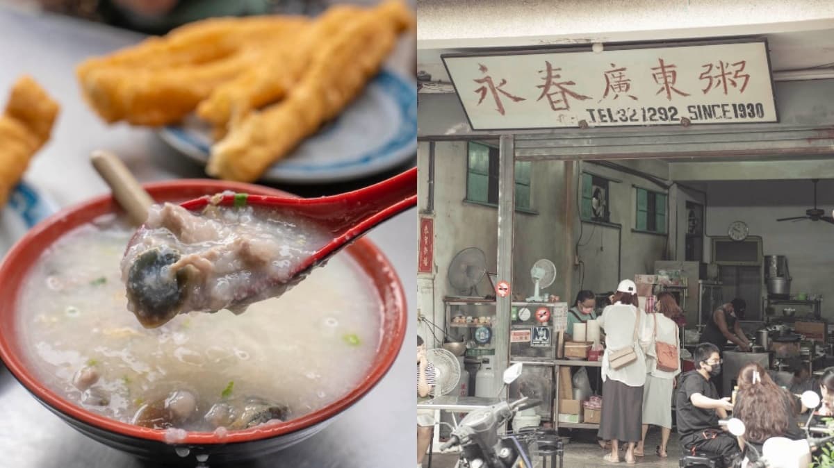 金門美食必吃6樣!廣東粥、金門溫體牛、小金門芋頭,16間在地人口袋名單 金門美食「道地早餐」推薦:金門永春廣東粥