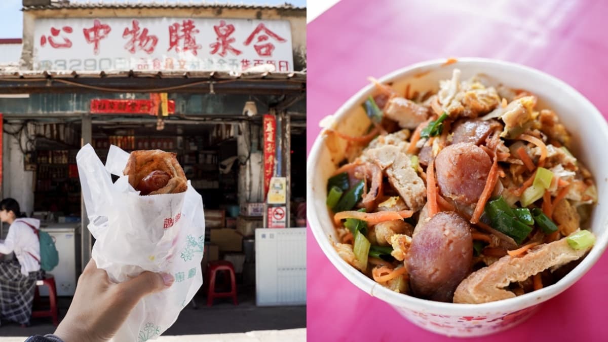 金門美食必吃6樣!廣東粥、金門溫體牛、小金門芋頭,16間在地人口袋名單 金門美食「在地料理」推薦:合泉購物中心