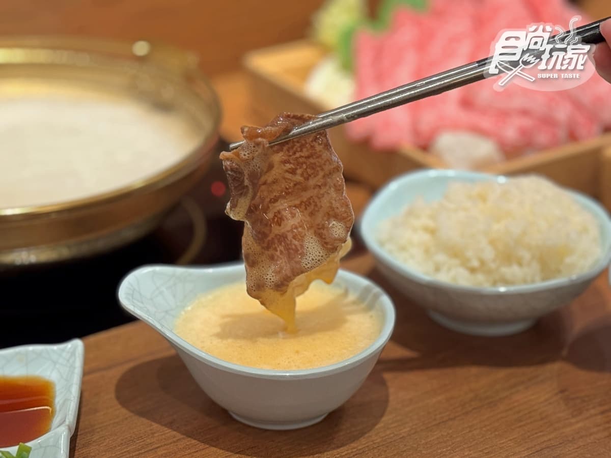 最低只要368元!高CP值「和牛壽喜燒」插旗信義,自助吧冰沙、松露蛋無限續 最低只要368元!高CP值「和牛壽喜燒」插旗信義,自助吧冰沙、松露蛋無限續