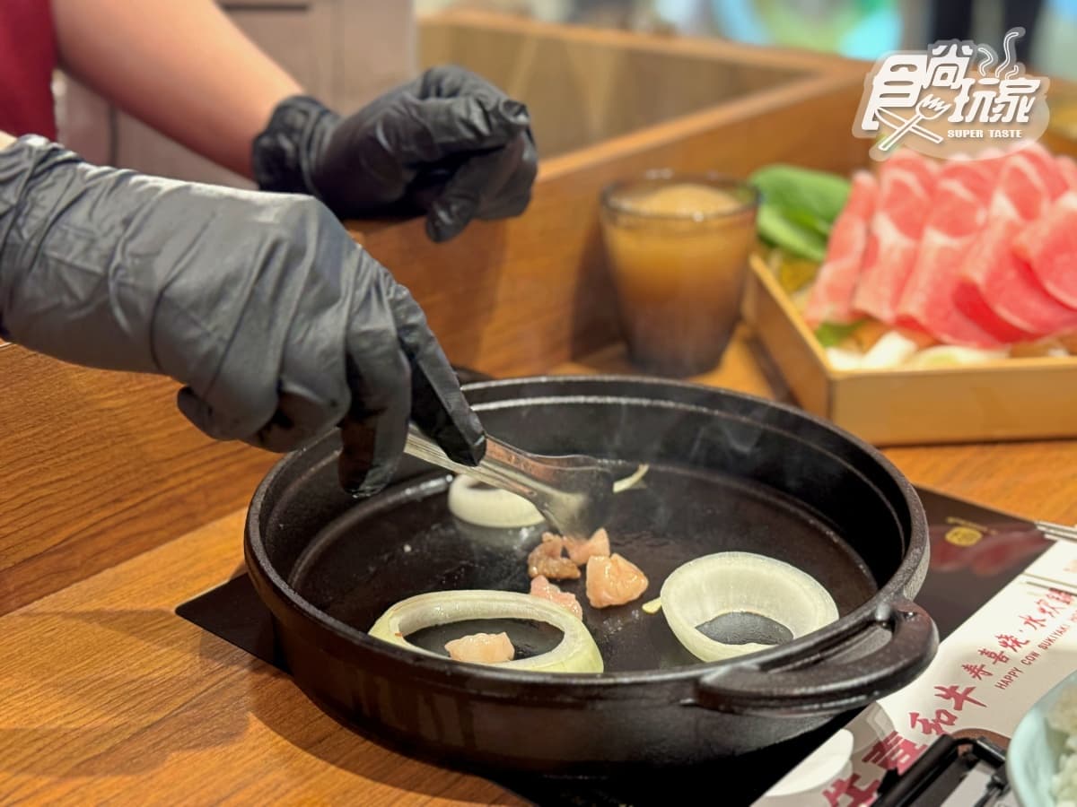 最低只要368元!高CP值「和牛壽喜燒」插旗信義,自助吧冰沙、松露蛋無限續 最低只要368元!高CP值「和牛壽喜燒」插旗信義,自助吧冰沙、松露蛋無限續